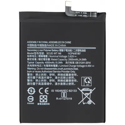 Acumulator pentru Samsung Galaxy A20s A207 / A10s A107, SCUD-WT-N6
