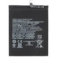 Acumulator pentru Samsung Galaxy A20s A207 / A10s A107, SCUD-WT-N6
