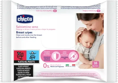 Șervețele umede pentru alăptare Chicco - 16 buc