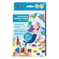 Set creativ 2 in 1 - Pictura si Origami - Subacvatic