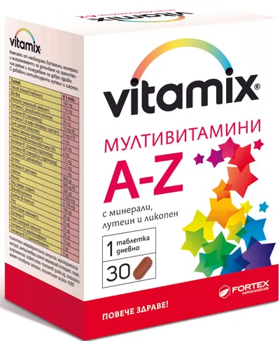 Vitamix Multivitamine A-Z, 30 tablete, Fortex