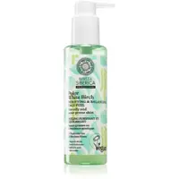 Natura Siberica Polar White Birch gel exfoliant de curatare pentru ten gras si problematic