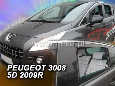 Paravanturi Heko Compatibile Peugeot 3008 I 2008-2016 SUV