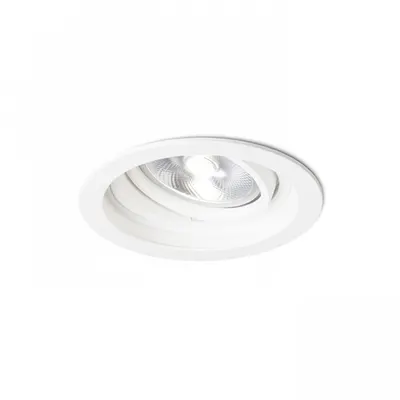 Granada R Alb 12v G53 50w