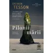 Pilonii marii