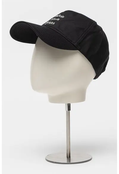 Sapca de bumbac cu logo - Negru