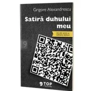 Satira duhului meu