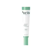 Crema de ochi Wonder Releaf Centella Unscented, 30ml, Purito