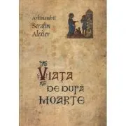Viata de dupa moarte