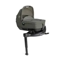 Landou auto Joie Calmi Signature Evergreen, 40-70 cm, testat ADAC si certificat R129