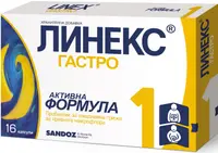 Linex Gastro, 16 capsule, Sandoz