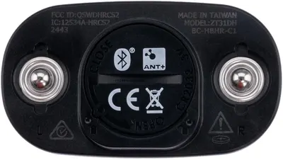 Monitor de ritm cardiac Hammerhead 2.0 - centură toracică reglabilă