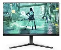Monitor Gaming Fast IPS LED Philips 24.5inch 25M2N3200U/00, Full HD (1920 x 1080), HDMI, DisplayPort, Pivot, 300 Hz, 1 ms (Negru)