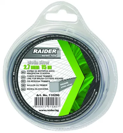 Sfoară pentru cositoare pe motor Raider - Platin-silver, Pătrată întărită , 2.7 mm х 15 m