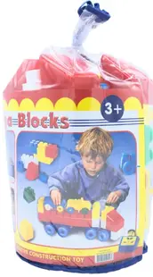 Set constructie Cimbari, 54 piese