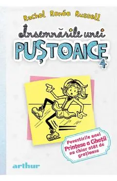Insemnarile unei pustoaice Vol.4: Povestirile unei Printese a Ghetii