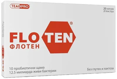 Floten, 20 capsule, TeamPro