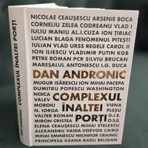 Complexul Inaltei Porti
