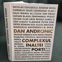 Complexul Inaltei Porti