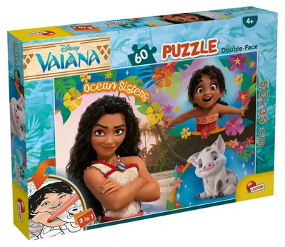 Puzzle dublu față Lisciani pentru colorat din 60 piese - Vaina cea Curajoasă 2