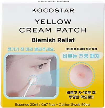 Kocostar Crema pentru tratamentul local al coșurilor, 20 ml + Bețe, 50 buc