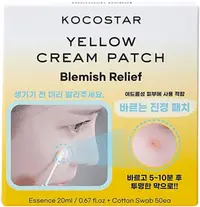 Kocostar Crema pentru tratamentul local al coșurilor, 20 ml + Bețe, 50 buc