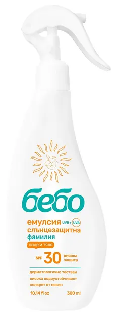 Emulsie de protecție solară Bebo - Familie, SPF 30, 300 ml