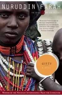 Gifts, Volume 2