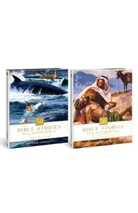 50 Bible Stories Every Adult Should Know: Two-Volume Set