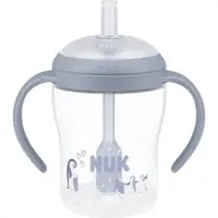 NUK Perfect Match Penguin biberon cu pai