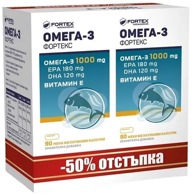 Set promoțional Omega-3 + Vitamina E, 1000 mg, 2 х 90 capsule moi, Fortex