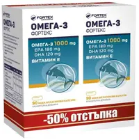 Set promoțional Omega-3 + Vitamina E, 1000 mg, 2 х 90 capsule moi, Fortex