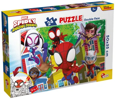 Puzzle cu două fețe Lisciani de colorat din 24 piese - Asta este o echipa!
