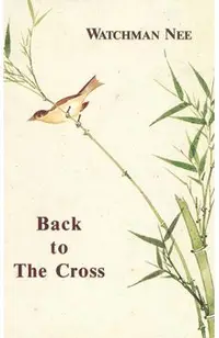 Back to the Cross