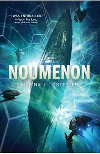 Noumenon