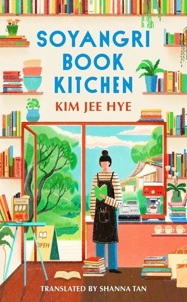Soyangri Book Kitchen (UK Edition)