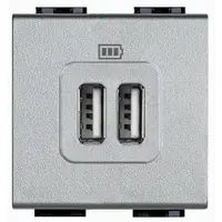 Incarcator USB 5 Vdc Bticino Living Light NT4285C2, argintiu