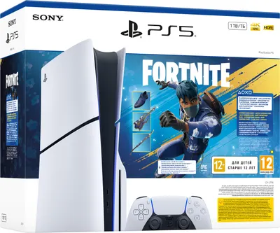 Consolă PlayStation 5 (Slim) - Fortnite Flowering Chaos Bundle