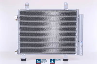Condensator climatizare potrivit Opel Agila B 1.3 D (07 -) Suzuki Splash 1.3 D (08 -)