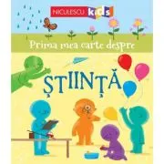 Prima mea carte despre stiinta