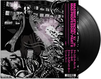 Mezzanine (The Mad Professor Remixes) - Vinyl