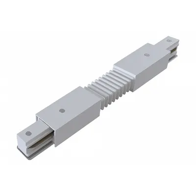 Track Lighting Accessory Accessories for tracks TRA001CF-11W