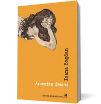 Anumite femei