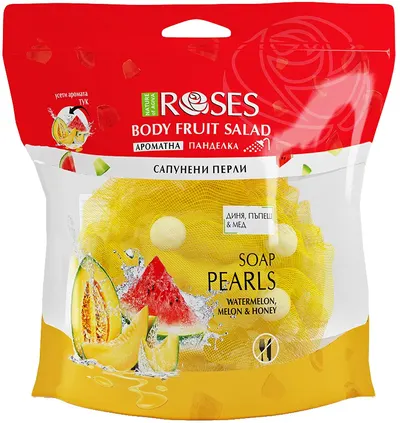 Nature of Agiva Roses Burete de baie cu mărgele de săpun parfumate, pepene verde și pepene galben