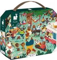 Puzzle pentru copii Janod - familia de ursi, 54 piese