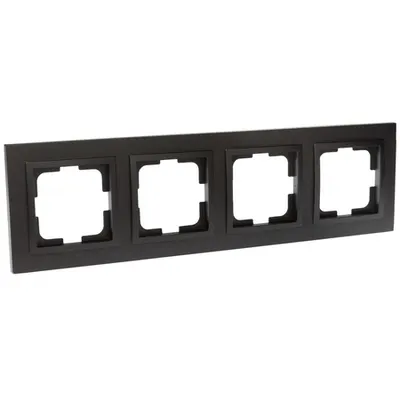 Rama, 4 module, DESPINA, FUME