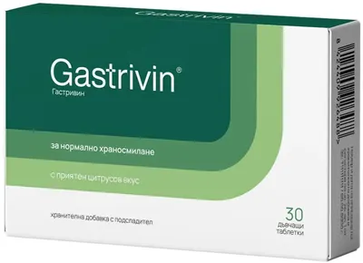 Gastrivin, 30 tablete masticabile, Naturpharma