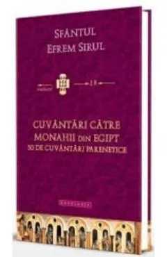 Cuvantari catre monahii din Egipt