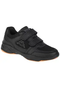 Pantofi pentru copii - BM125368 - Negru
