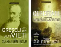 Greșeli din alte vieți + Cercetări în domeniul metapsihic și spiritist (2 volume) - Paperback brosat